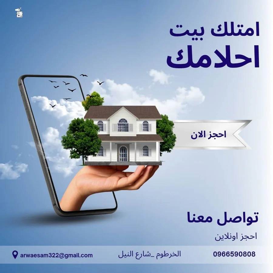 تصميم مختلف من تنفيذ طالب بدأ من الصفر 4