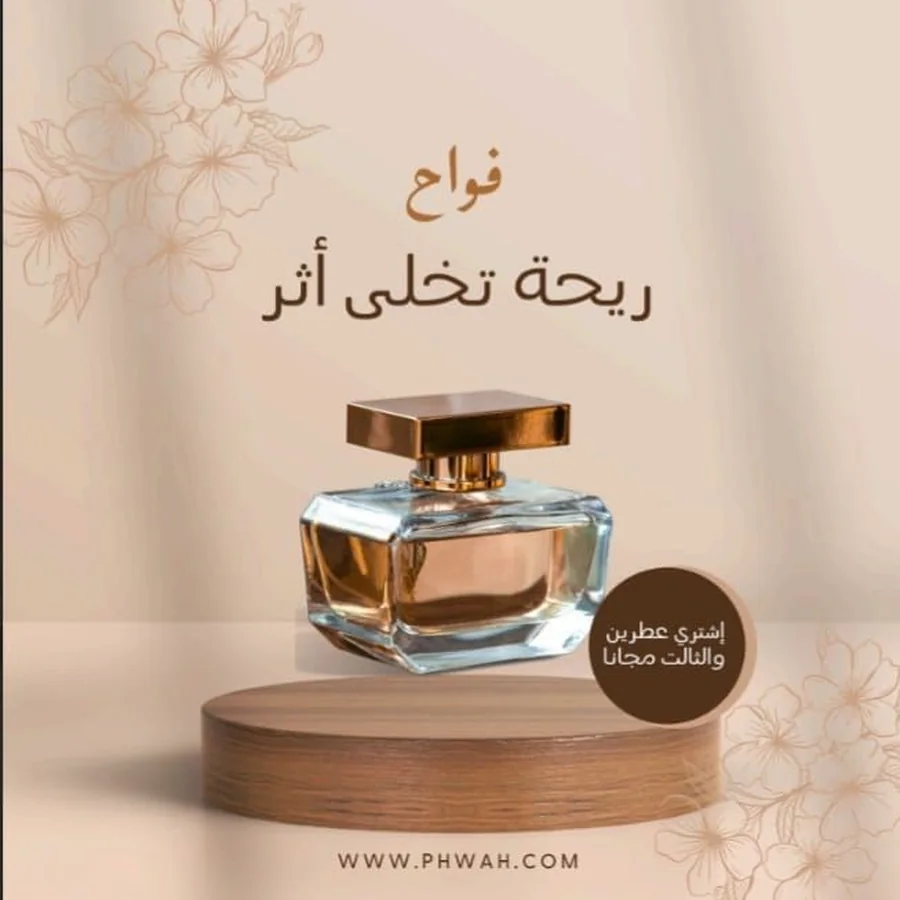 تصميم مختلف من تنفيذ طالب بدأ من الصفر 5